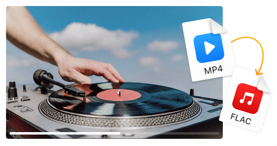 Настоящее lossless извлечение аудио